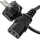 AI Kaltgerätestecker für Prime/Hydra/Blade